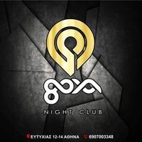 logo-shop