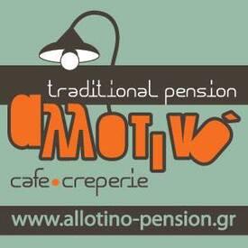 logo-shop