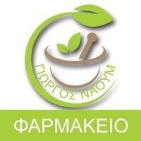 logo-shop