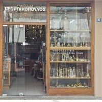 logo-shop