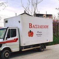 logo-shop