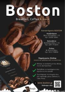 BOSTON Breakfast, Coffee & More pdf