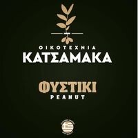 logo-shop