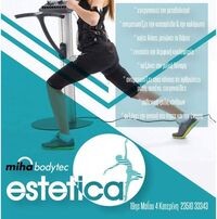 logo-shop