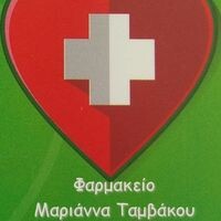 logo-shop