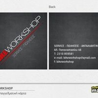 logo-shop