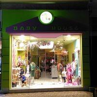 logo-shop