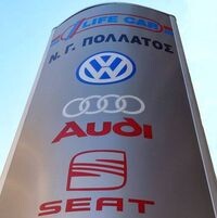 logo-shop