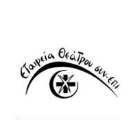 logo-shop