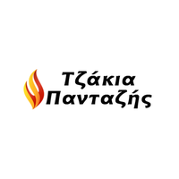 logo-shop
