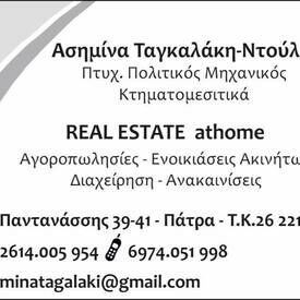 logo-shop