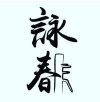 logo-shop