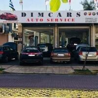 logo-shop