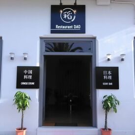 logo-shop