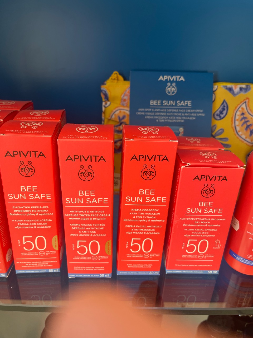 Εκπτώσεις έως 45% στο Φαρμακείο demo μέχρι 28/03/2025!