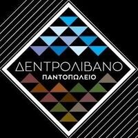 logo-shop