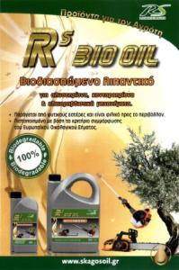 SKAGOS OIL pdf