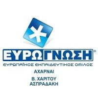 logo-shop
