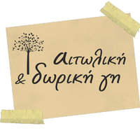 logo-shop