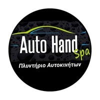 logo-shop