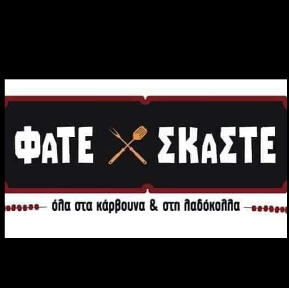 logo-shop