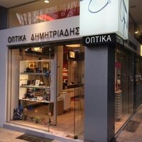 logo-shop