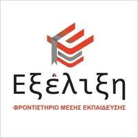 logo-shop
