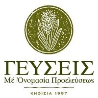 logo-shop