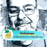 logo-shop