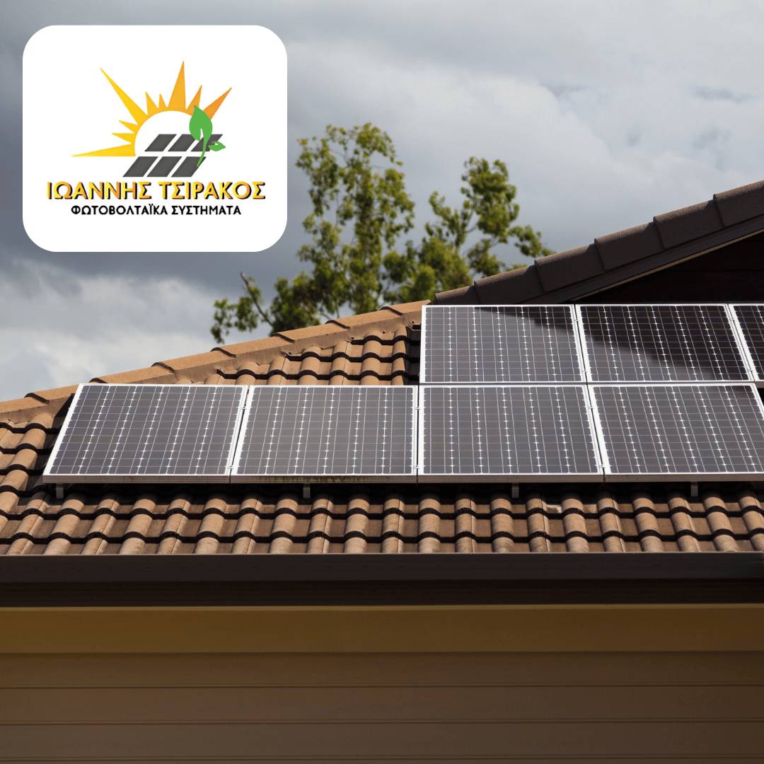 Μια μέρα στην εγκατάσταση 💼