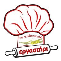 logo-shop
