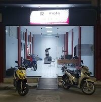 logo-shop