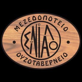 logo-shop