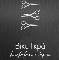 logo-shop