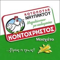 logo-shop