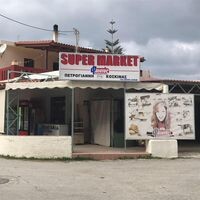 logo-shop