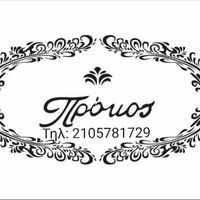 logo-shop