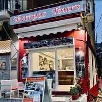 logo-shop