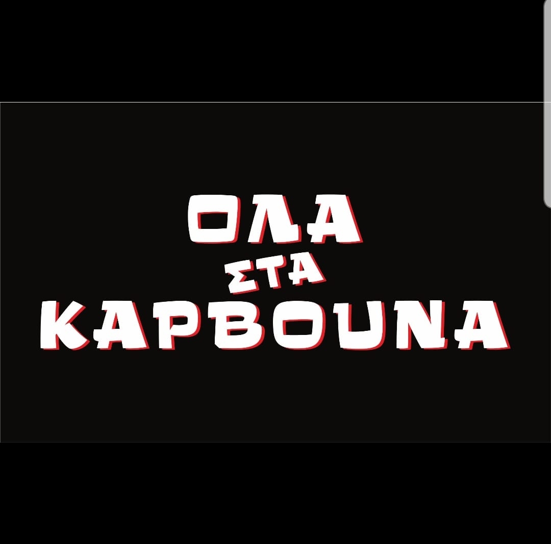 logo-shop