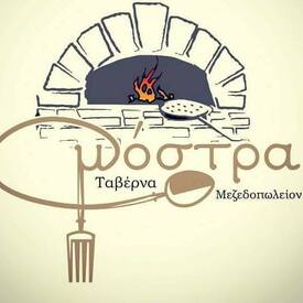 logo-shop