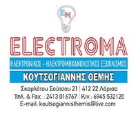 logo-shop