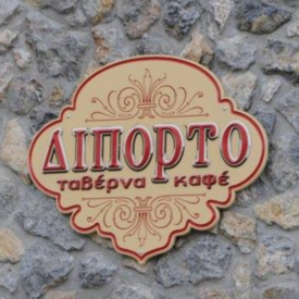 logo-shop
