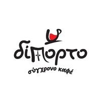 logo-shop