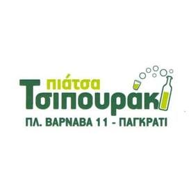 logo-shop