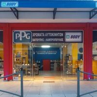 logo-shop