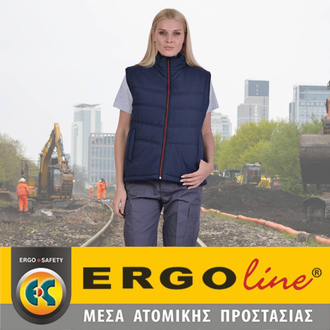 ERGOLINE Pindos: Γιλέκο απόδοσης και αντοχής