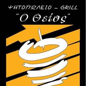 logo-shop