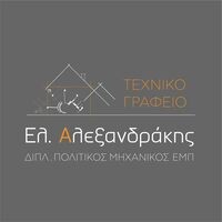 logo-shop