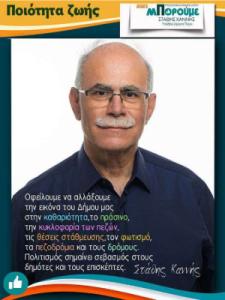 ΜΠΟΡΟΥΜΕ pdf