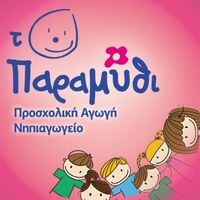 logo-shop
